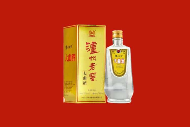 延边安图县回收西凤酒店还行